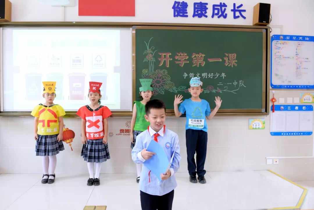 西安市航天基地疫情最新通知,航天基地疫情防控措施