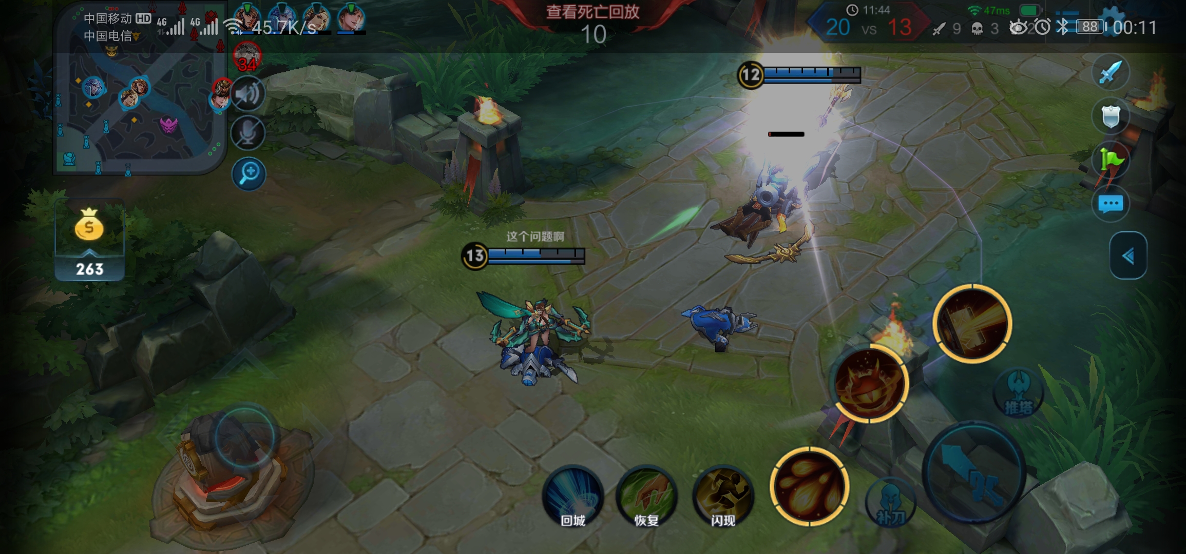 荣耀v20游戏体验,荣耀v20深度游戏测评