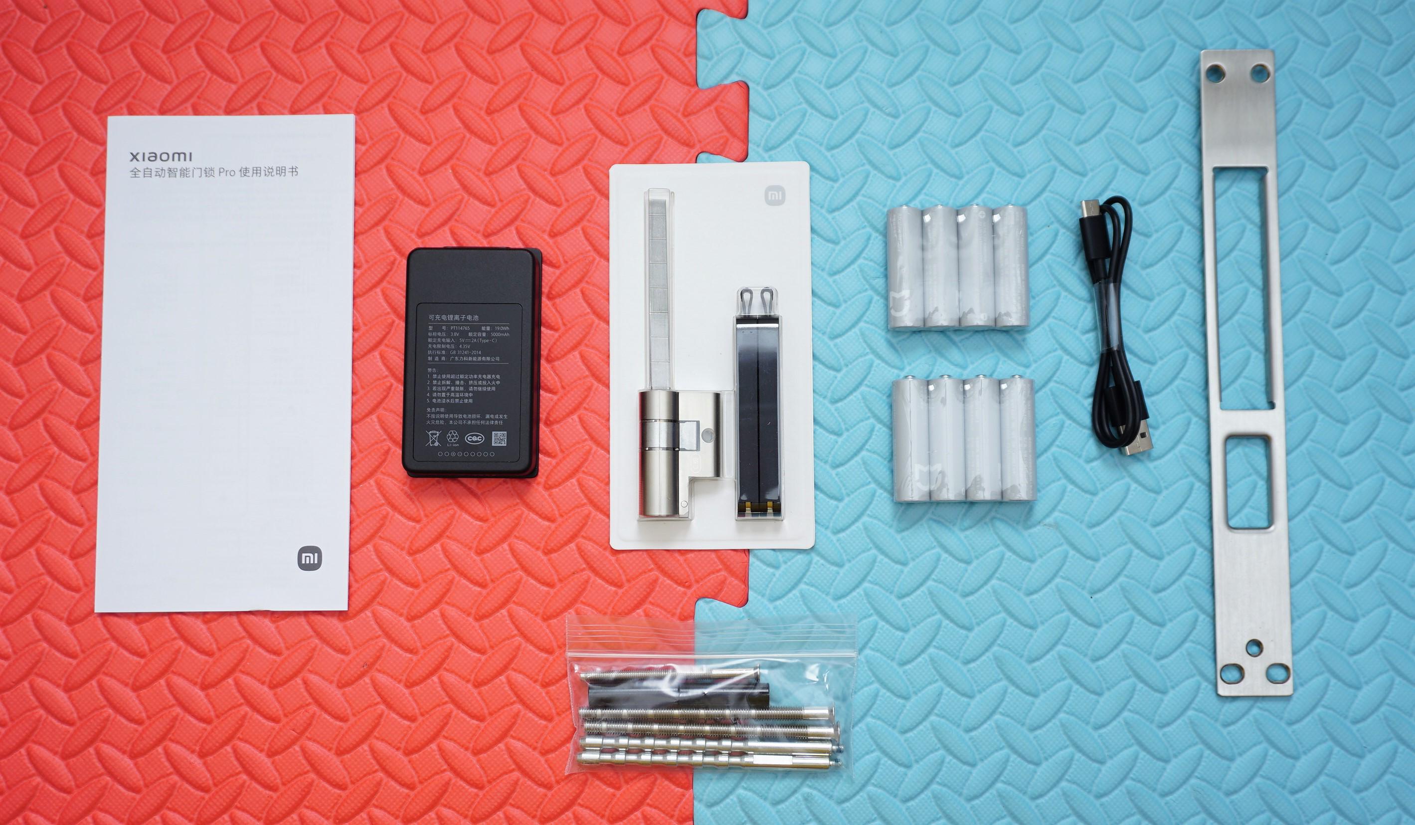 小米智能甲级防盗门,5000左右的小米智能防盗门