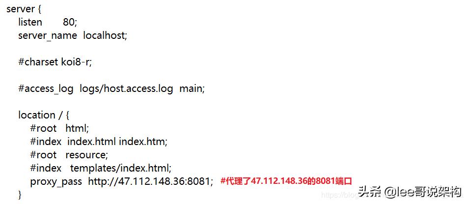 分布式存储nginx,搭建分布式nginx