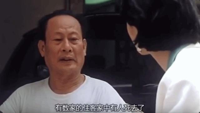 真实事件改编（十五）：她是完美情人，却只想吃了你