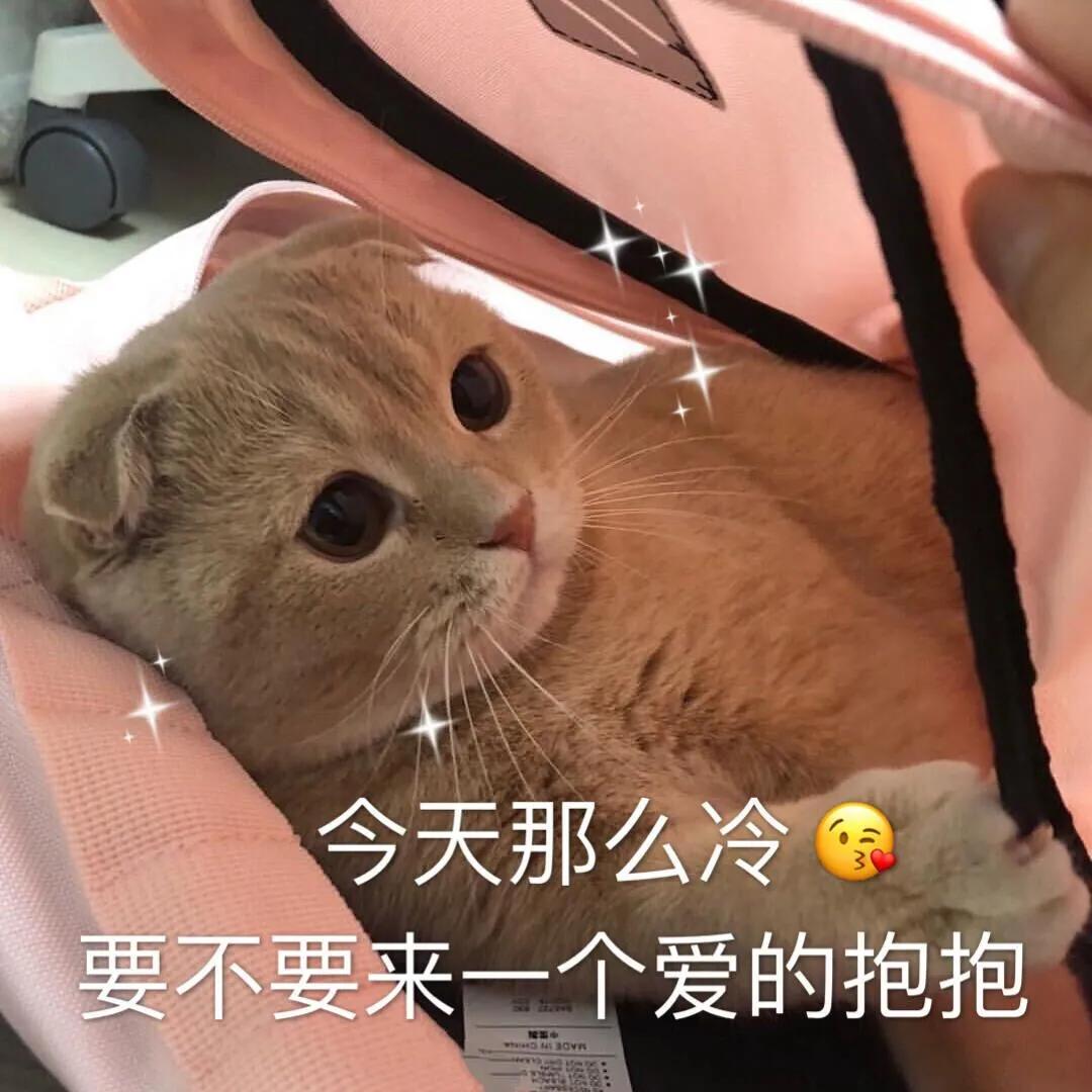 嘟嘟唇如何养成学生党,如何养成粉色嘟嘟唇