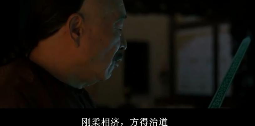 卧虎藏龙恋爱,卧虎藏龙理智与情感