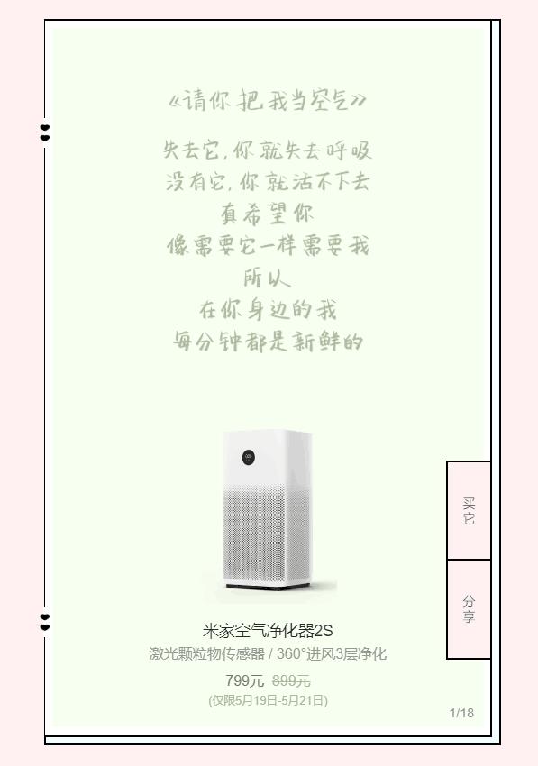 2019年最打动人心的文案,十条扎心热门文案短句建议收藏