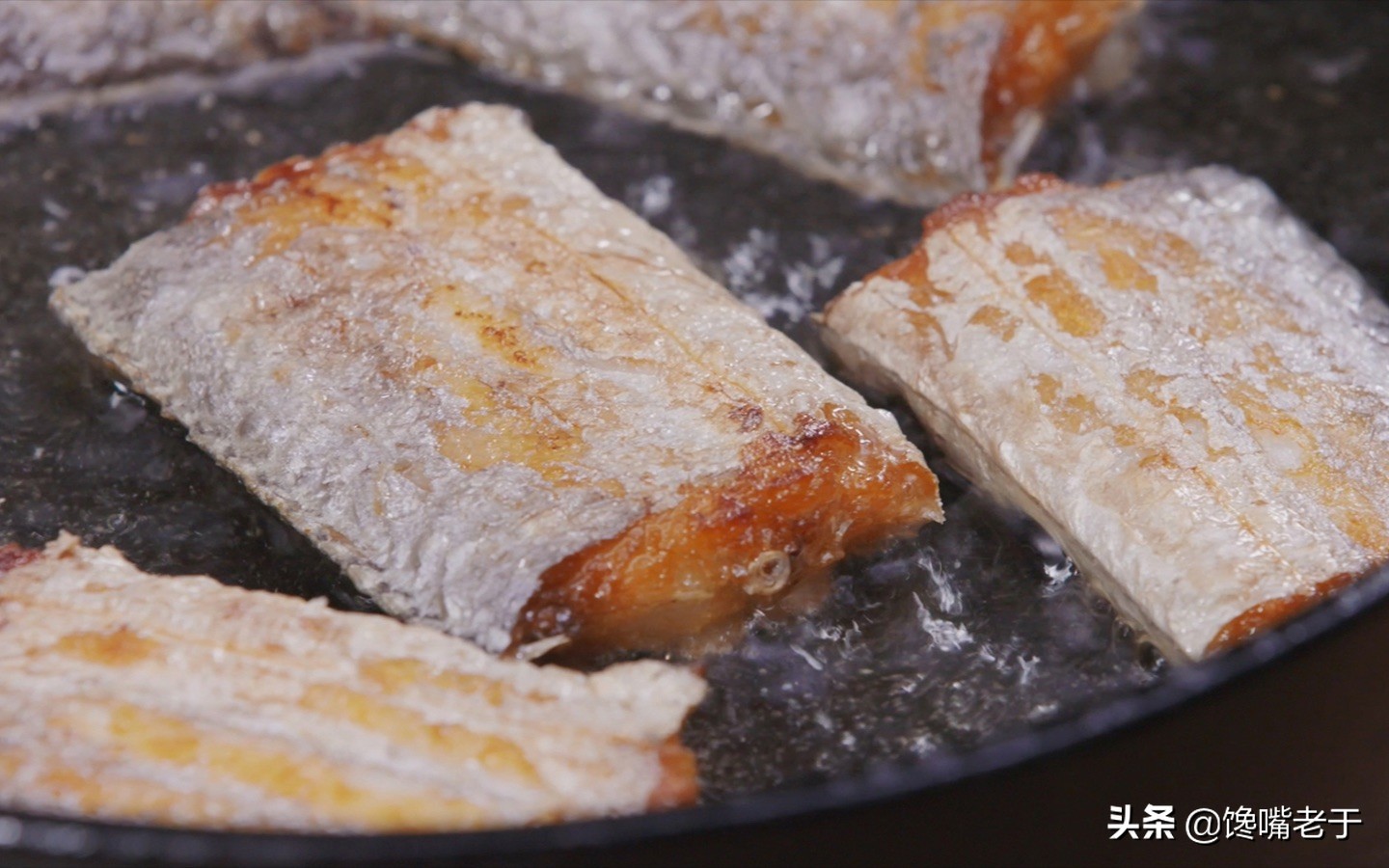 买带鱼黄眼睛和黑眼睛哪种最好,买带鱼黑眼珠好还是黄眼珠好