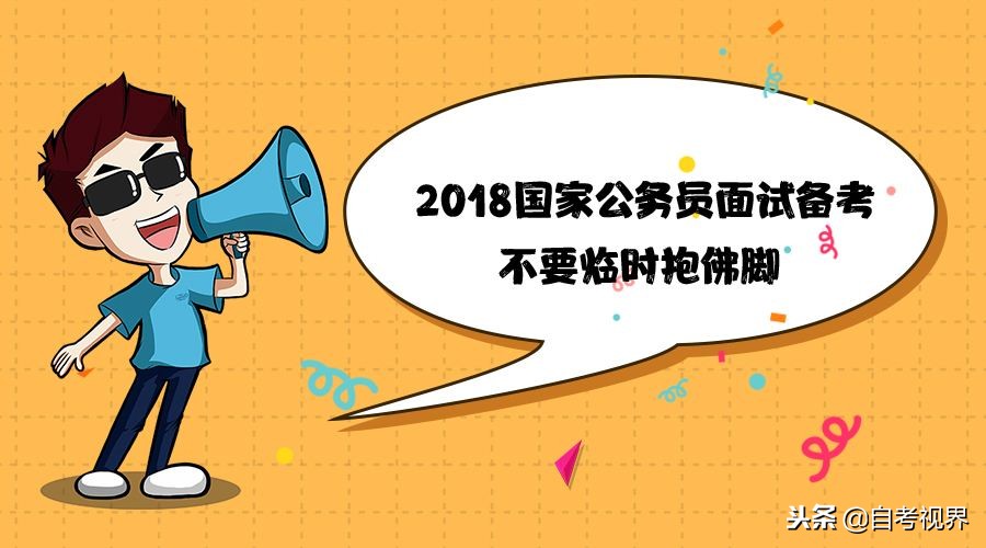 教育类冷门行业,教育行业普遍现象