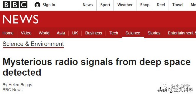 宇宙中最神秘的信号,宇宙信号细思极恐细节