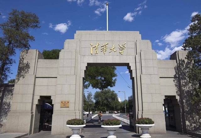 中国十所顶尖理工大学排名,中国最好十所大学