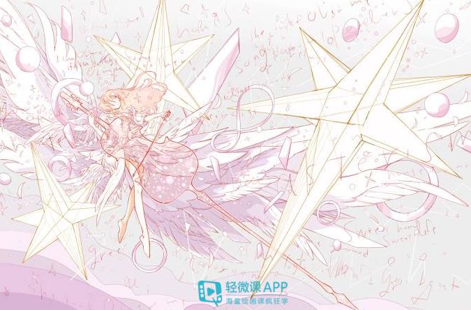 如何有效学习动漫手绘,手绘动漫人物教程零基础教学