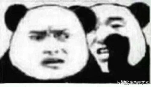 天涯石小学学区房,成都市天涯石小学学区房