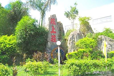 惠州最好的温泉度假村,惠州温泉旅游景点推荐