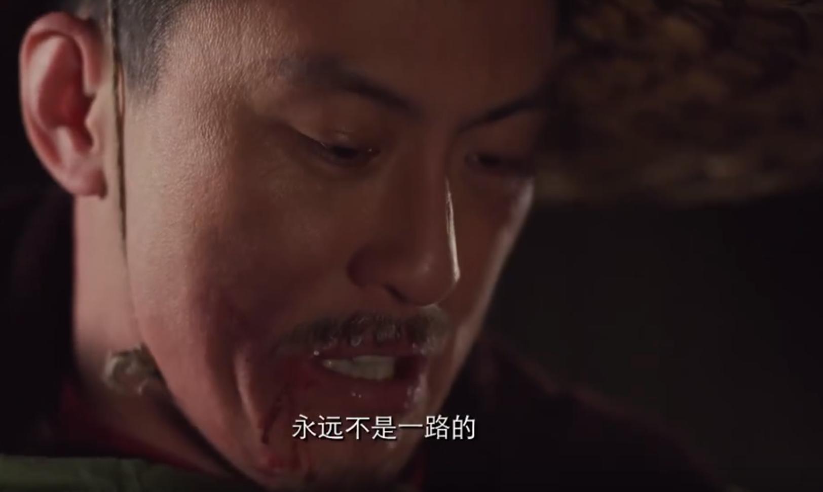 东北往事我叫刘海柱一口气看完,东北往事我叫刘海柱最后结束语