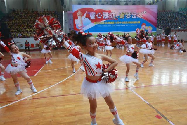 2018校园足球啦啦操,成都足球啦啦操比赛