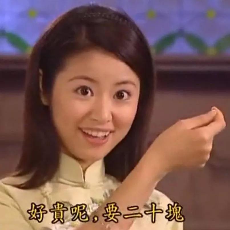 中国足球比赛爆笑解说,中国足球好笑总结