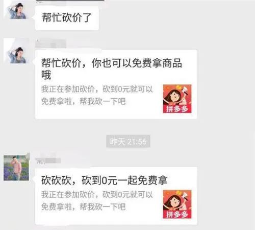 35岁放弃事业发展,32岁放弃百万年薪毅然决然去参军