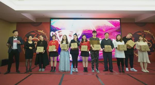 凝心聚力再创辉煌团年晚宴,凝心聚力共谱新篇年会