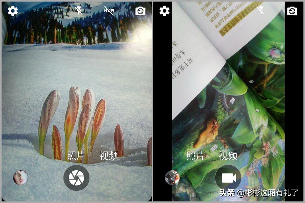 小米多亲f21pro什么处理器,多亲f21pro手机推荐