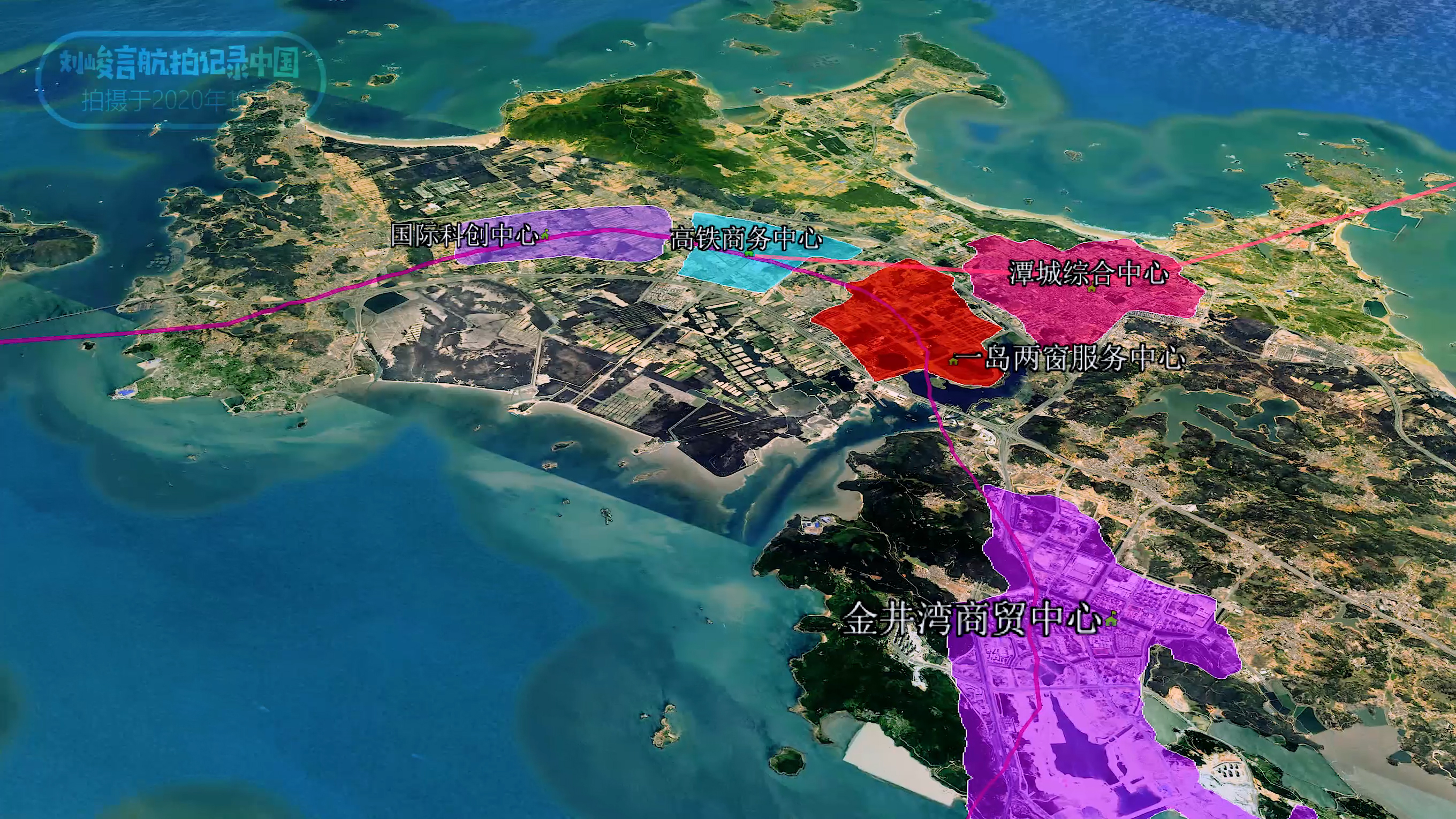 整个平潭县都是综合实验区吗,平潭全国唯一综合实验区