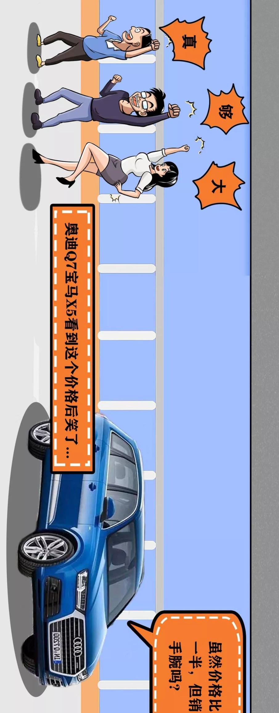 男人为什么喜欢女人漫画,男人为何喜欢女人漫画