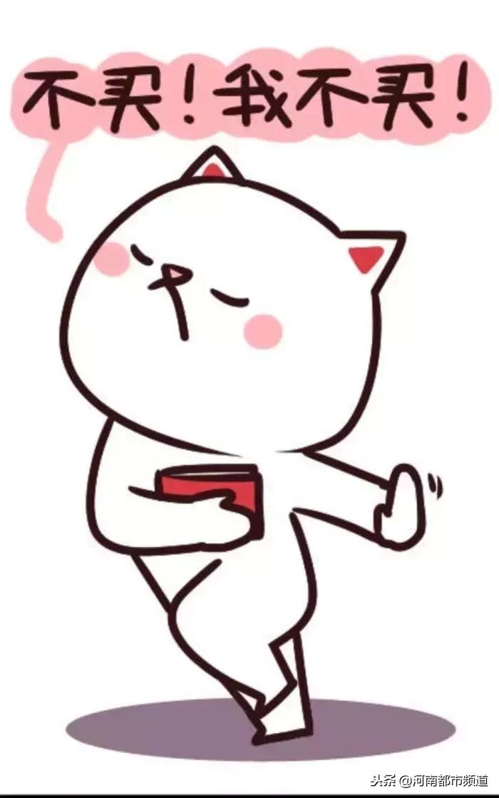 浙江杭州女子双11购物,女子双11网购花光10万