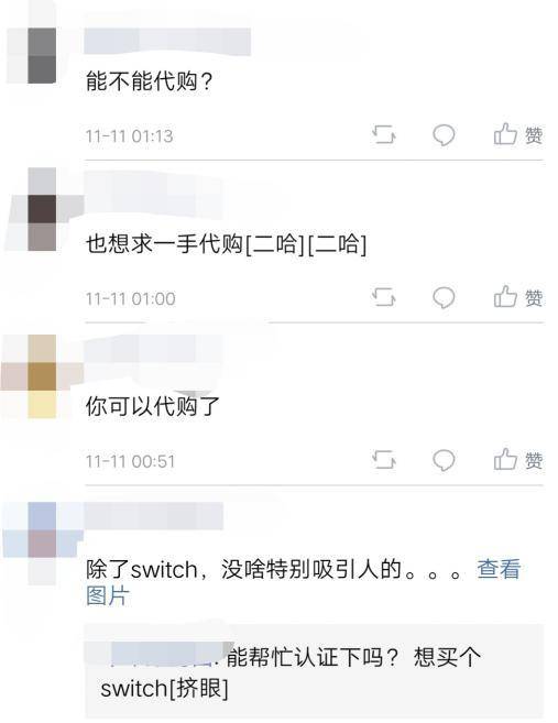 拼多多百亿补贴2021年过了还在吗,拼多多收到莫名其妙的优惠券