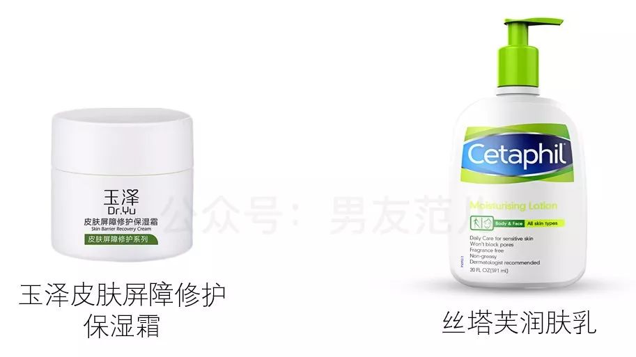 如何打造干净阳光的男生,如何打造慵懒随意的气质男生