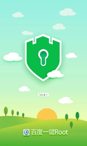 安卓最强root神器,安卓刷机root工具哪个比较好用