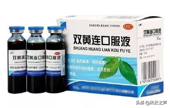 十大新冠特效药名单公布,盘点新冠疫苗及治疗药物