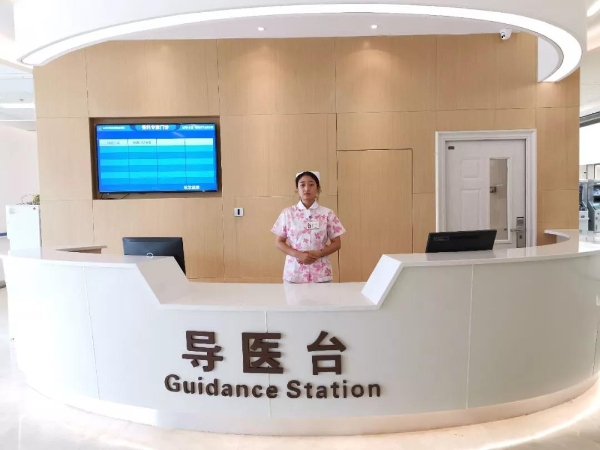 文登整骨医院烟台分院是几甲医院,文登整骨烟台医院是公立医院吗