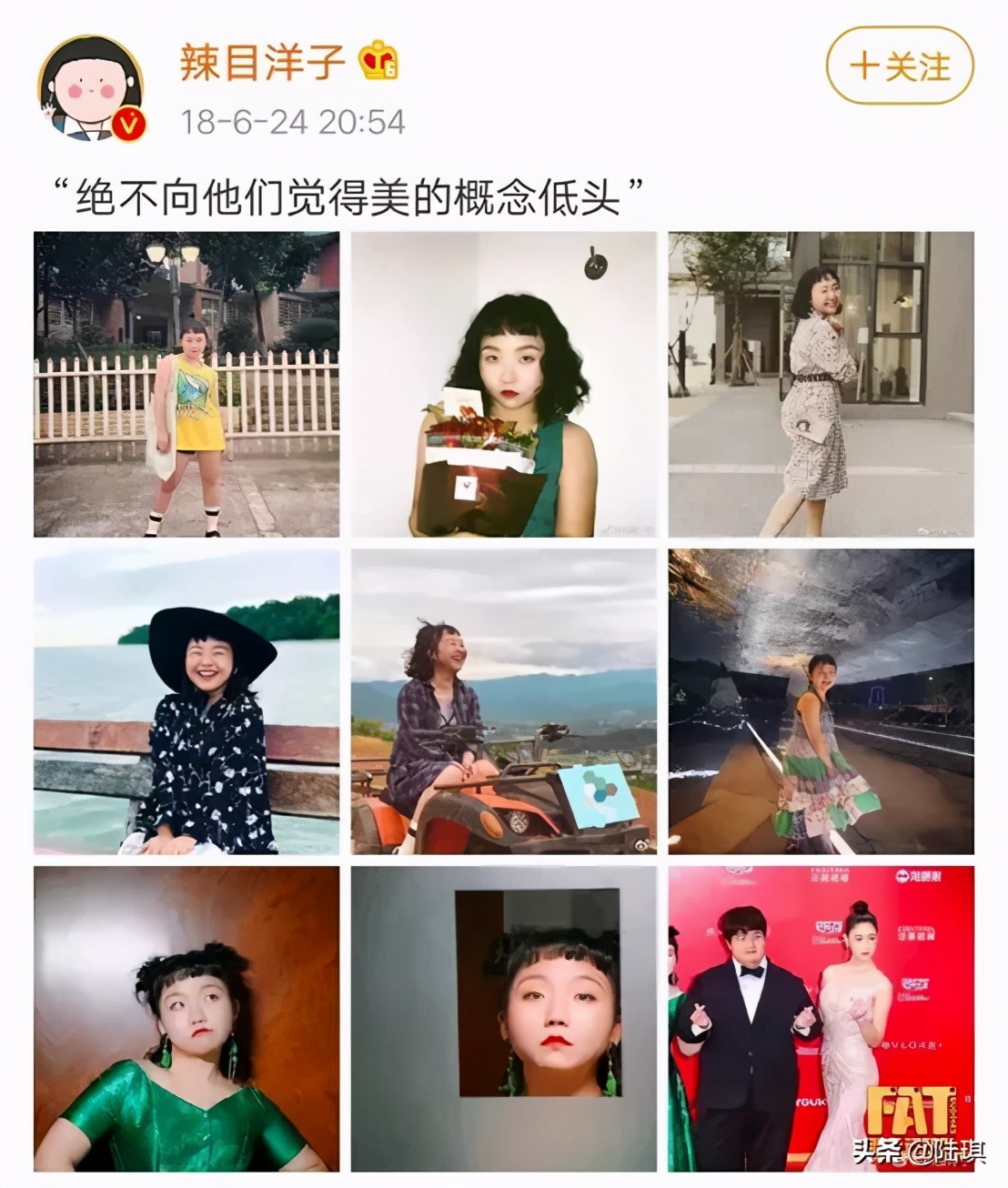 为什么长得不好看的女生反而很坏,长相不好看的女生该怎么办