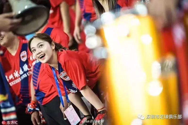 女神,因为深足更美丽