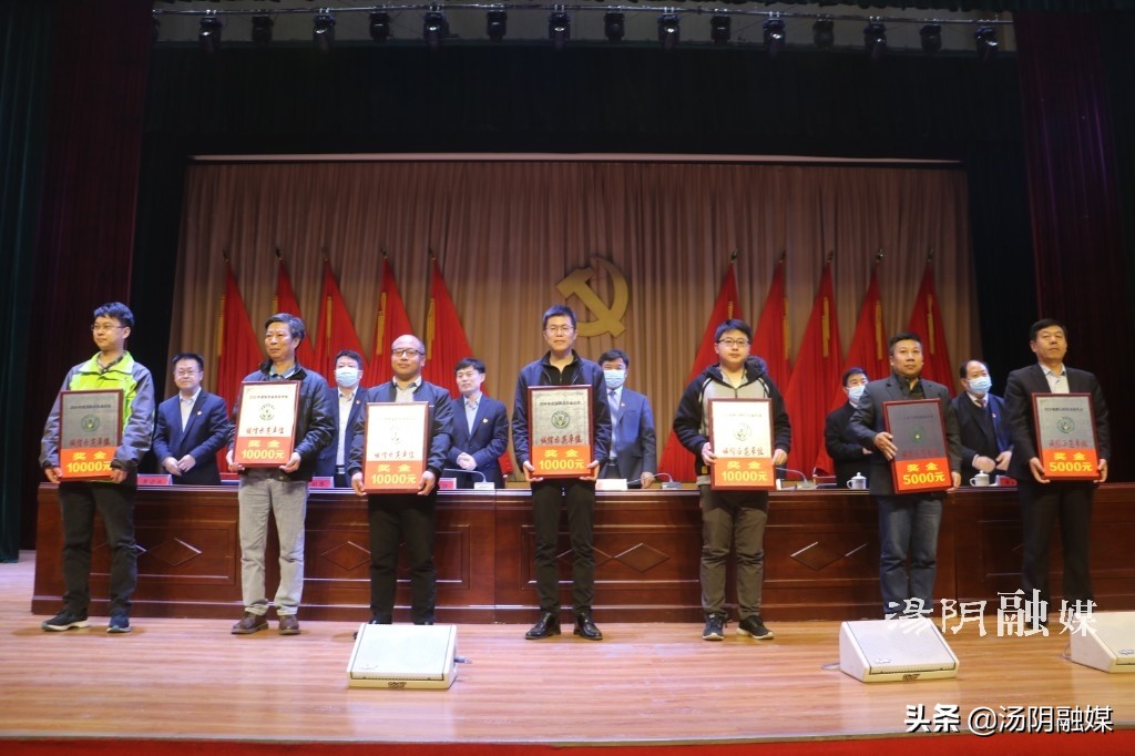 汤阴公示县直单位,汤阴功臣榜