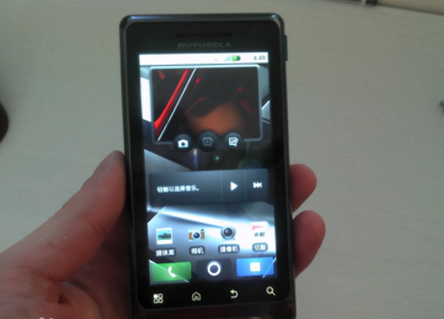 摩托罗拉v2老款,里程碑摩托罗拉2代