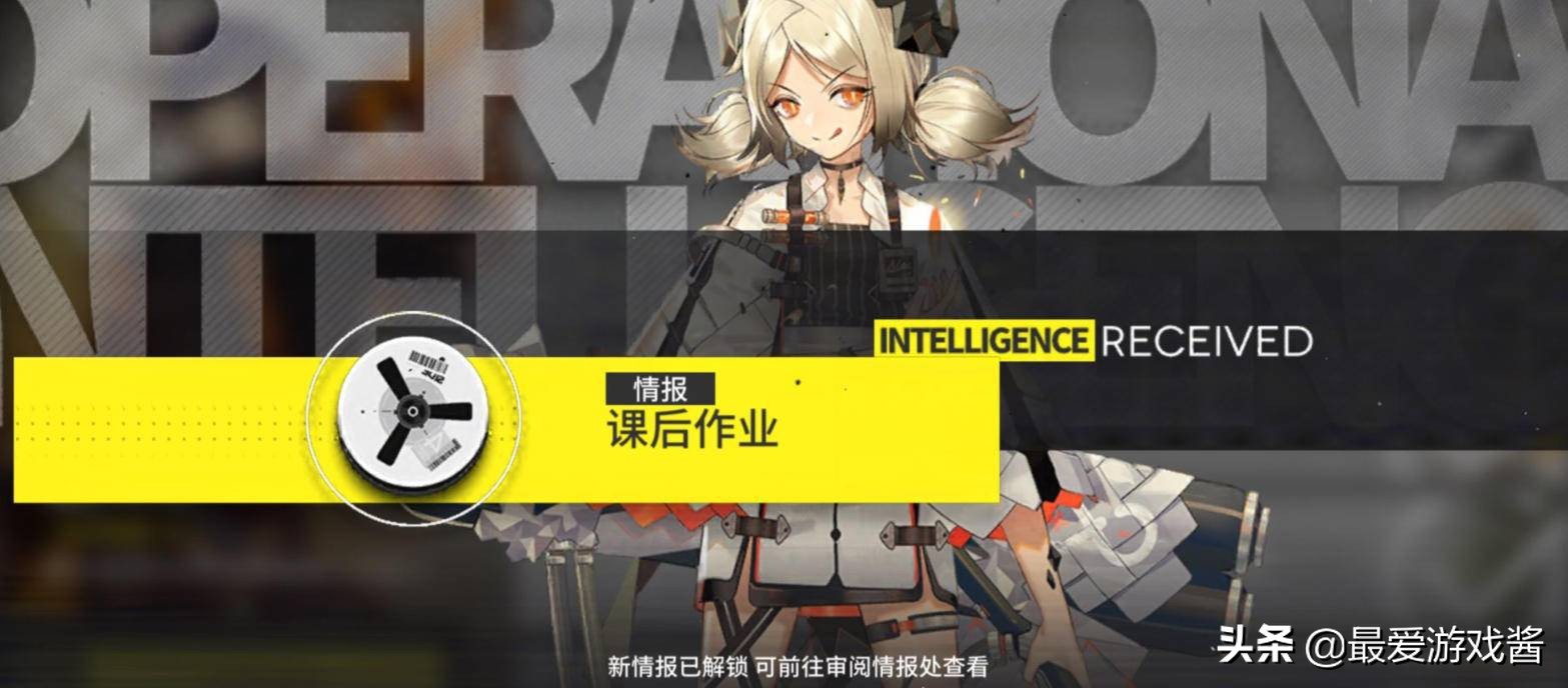 明日方舟莱茵生命,明日方舟莱茵生命4k图片