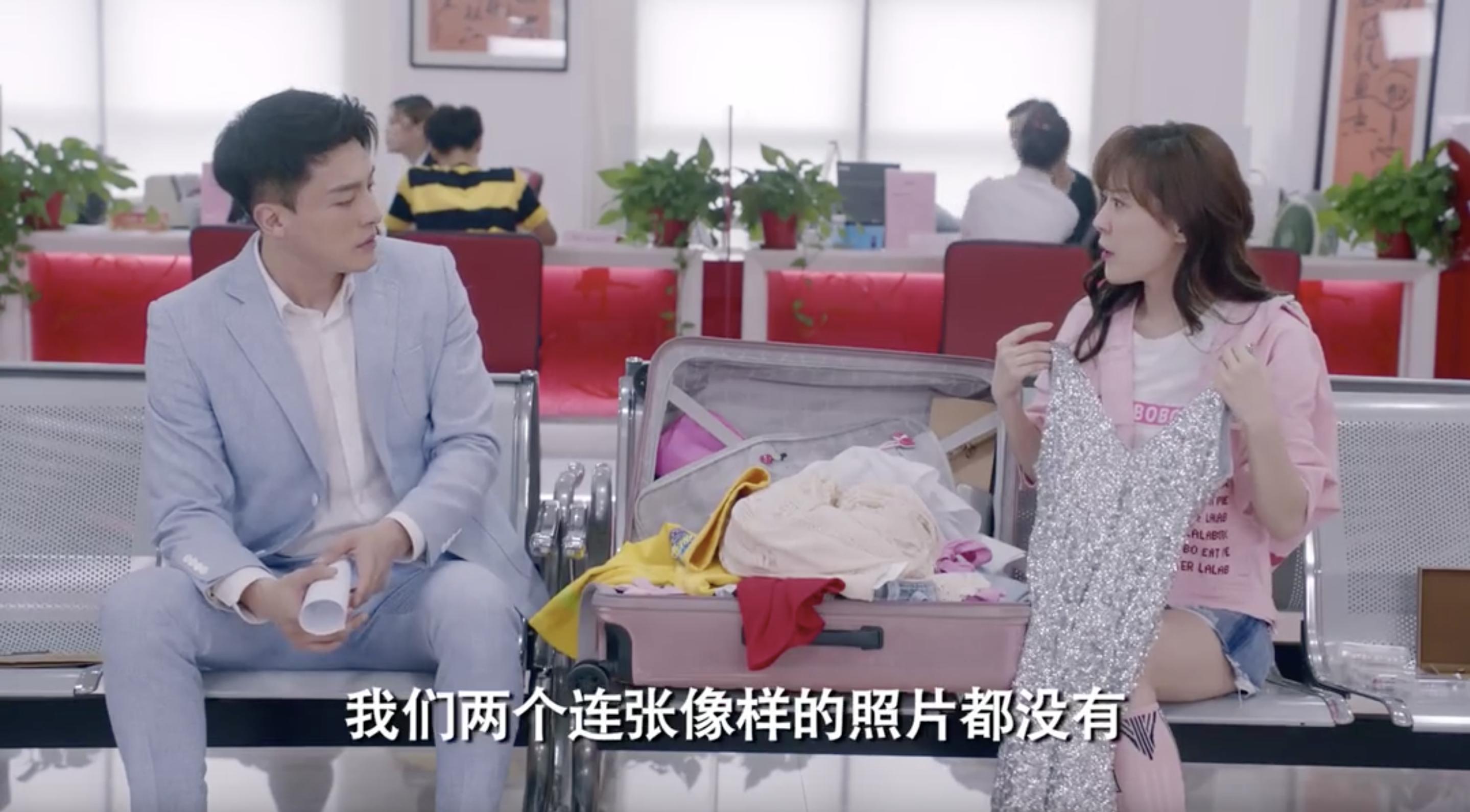 爱情公寓5美嘉的现实生活,爱情公寓5美嘉有苦说不出