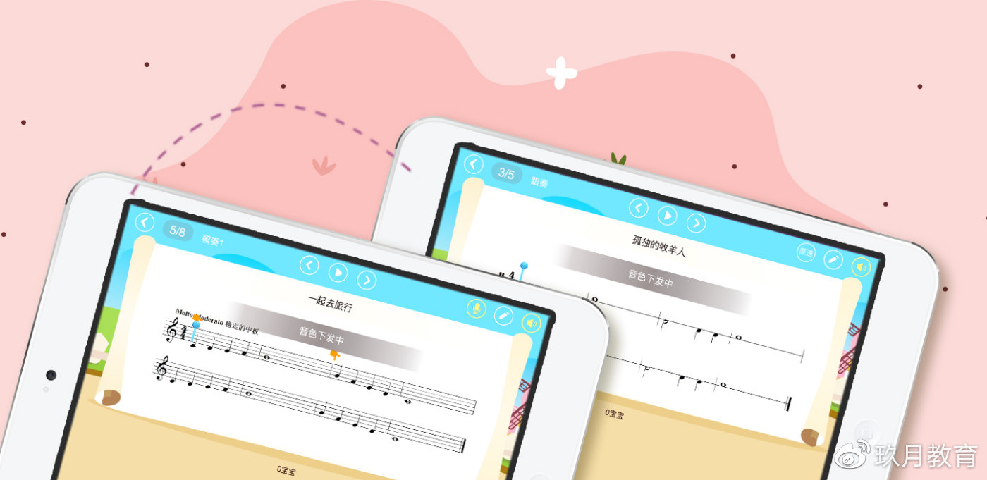 从笨重的按键手机到智能手机,从笨拙到进步