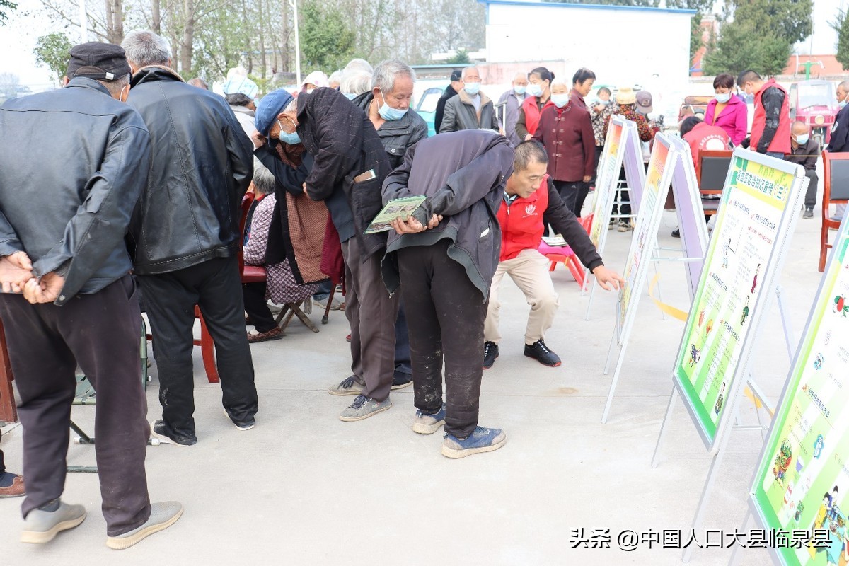 安徽省临泉县社工报名时间,金色夕阳敬老院