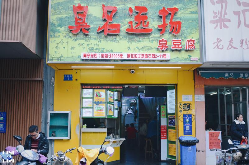 一份不完全南宁美食攻略第一次来南宁跟着这份攻略吃就对了