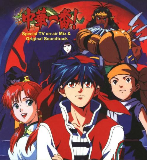 哪部动漫是90后的童年,90后童年动漫图片