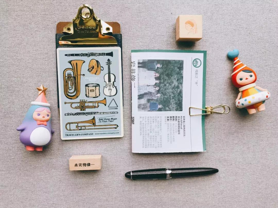 买了很多本子但不知道该怎么用,买了好看的本子不知道该怎么用