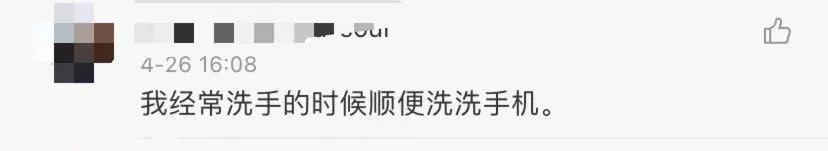 苹果吐槽功能,24年苹果仍然没有的功能