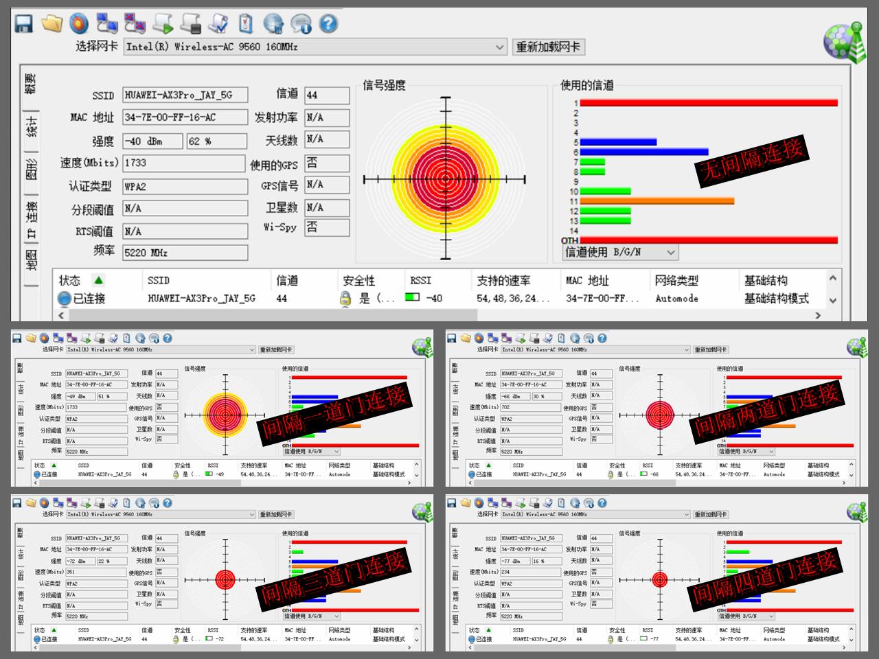 华为ax3pro和tplinkax3000哪个好,华为路由器ax37100和7102哪个好