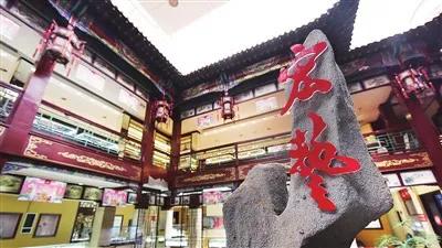 太原宏艺珠宝银首饰,太原宏艺珠宝店铺
