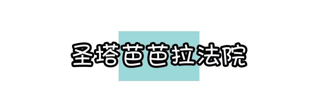 加州旅游攻略视频大全,加州旅游攻略