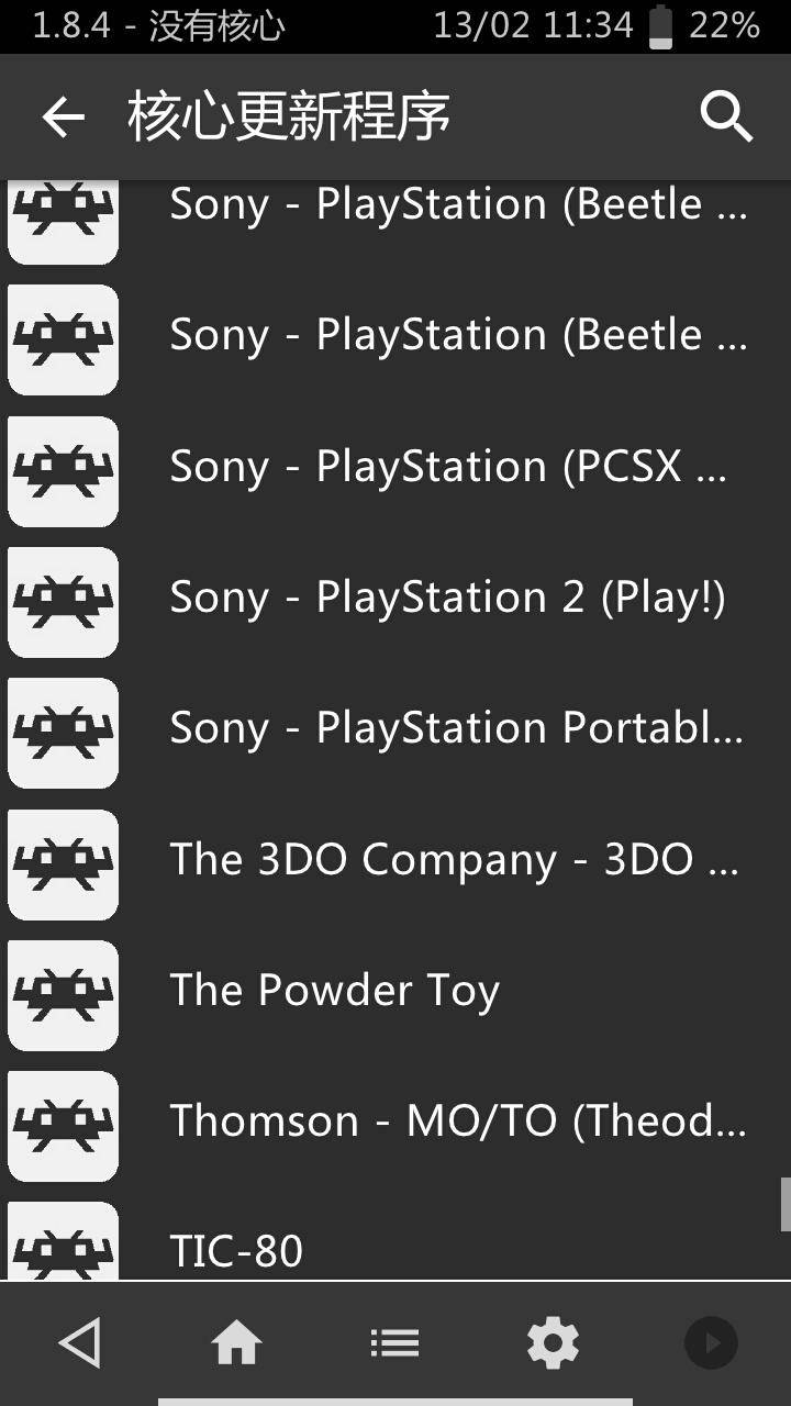 手机电视都能秒变游戏机,教你一招把电视变成电脑