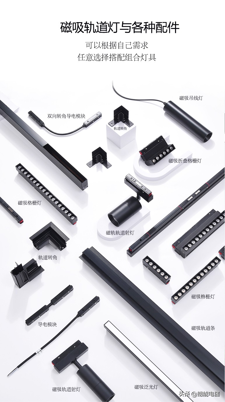 朗能大厅灯,朗能无主灯怎么样