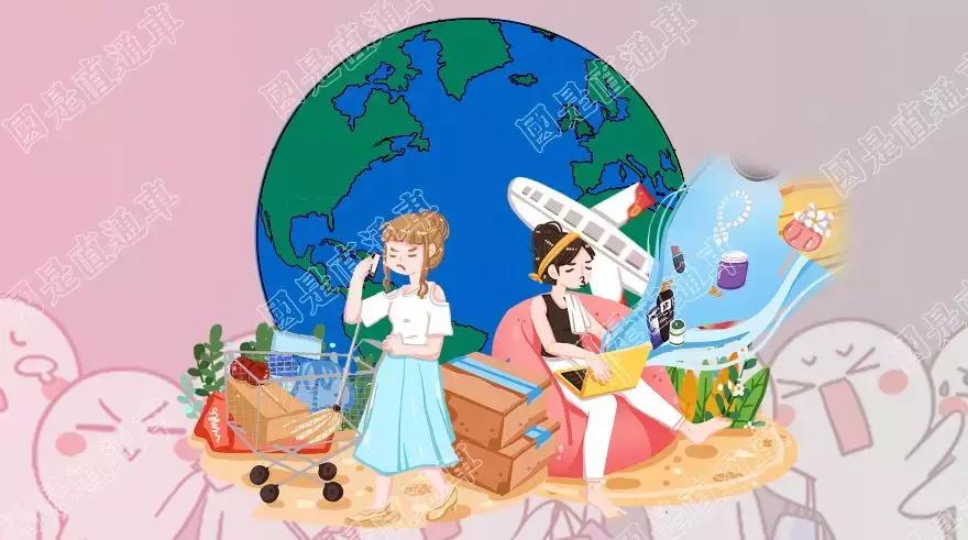 眼药水禁用名单,眼药水禁售