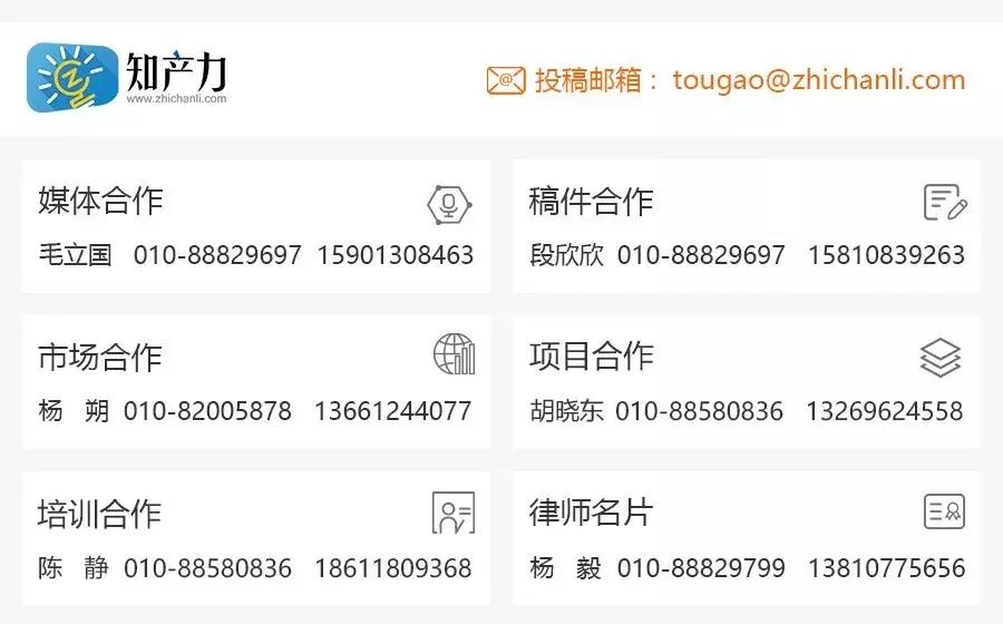 欧莱雅被罚款20万,最新欧莱雅公布补偿方案