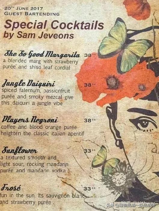 酒局的秘密有哪些,酒的小秘密