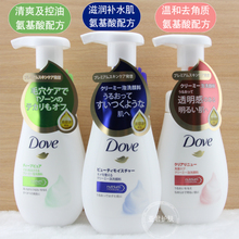 男士护肤普通实用,男士基本护肤平价